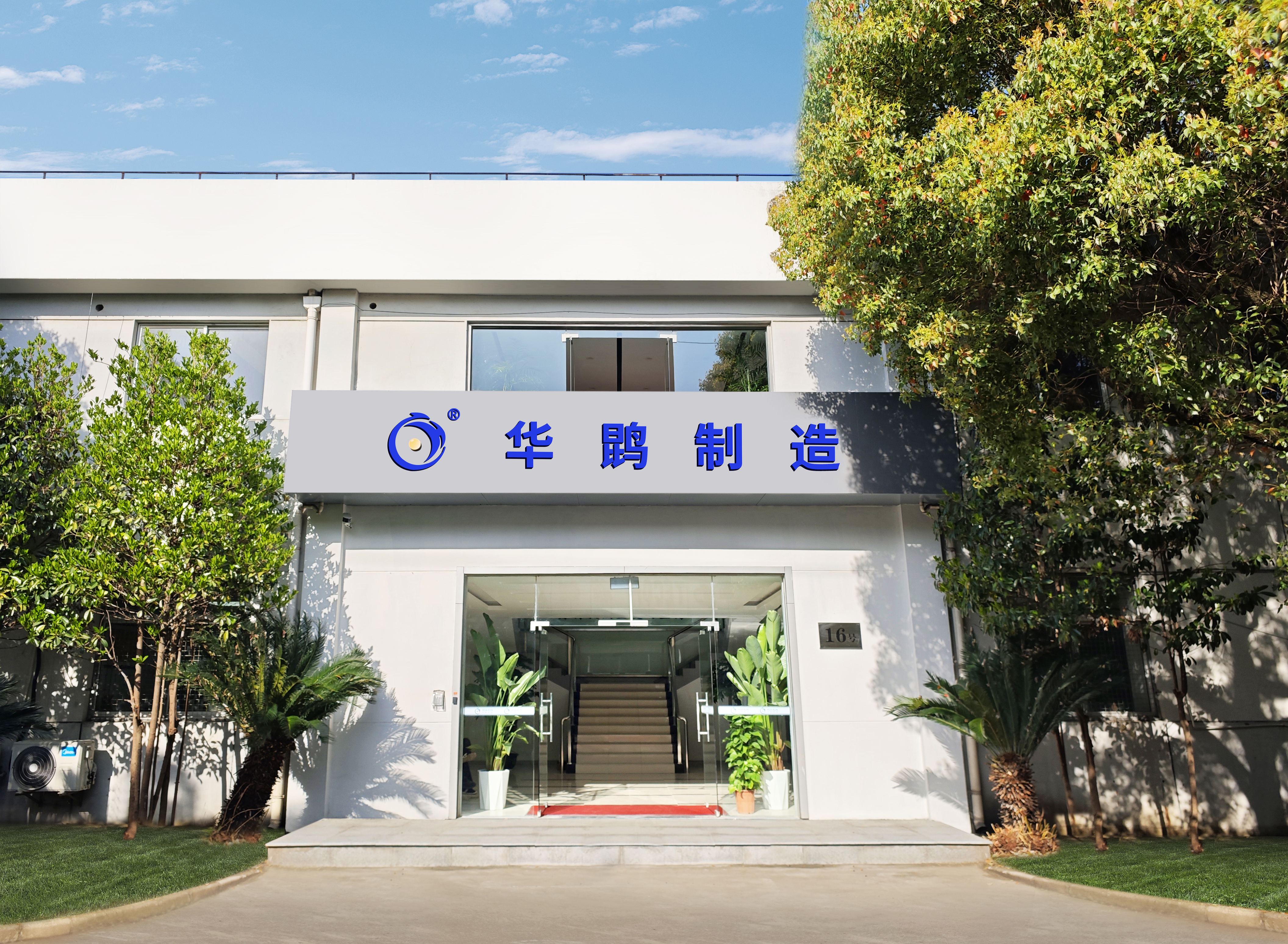 图片展示